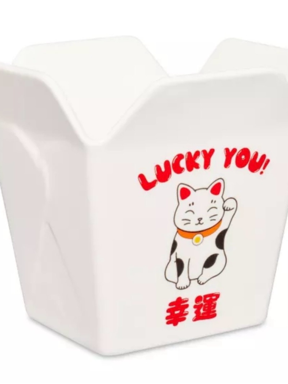 MAD Engine White Cat Lucky You Ceramic noodle bowl bundle with Red Accents - Picture 2 of 6
